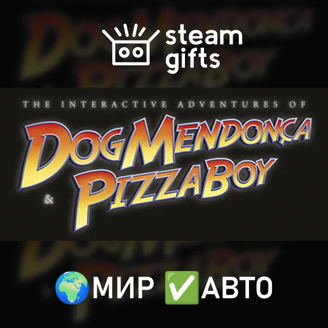The Interactive Adventure of Dog &amp; Pizzaboy МИР АВТО
