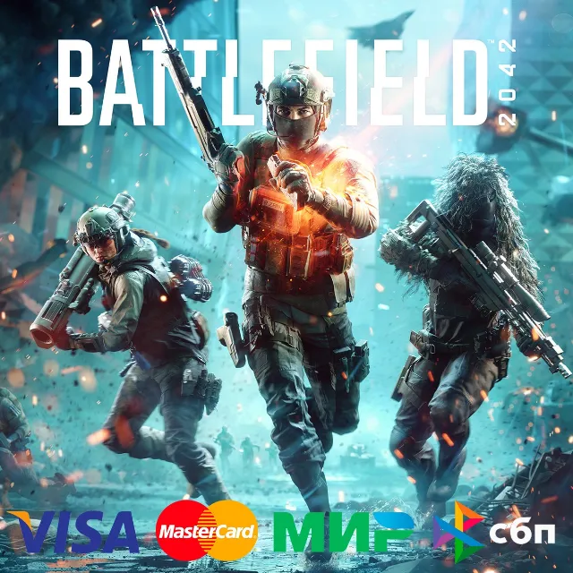 ✅Battlefield 2042 🌍 EA•GLOBAL