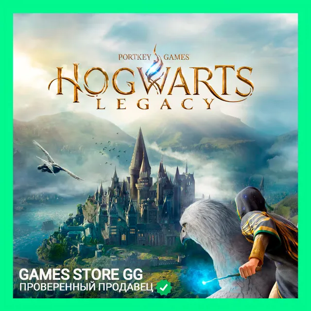 Hogwarts Legacy 🌍 STEAM•RU|KZ|UA