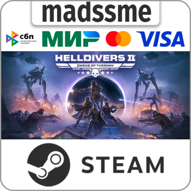 HELLDIVERS 2 * RU/TR/AR * STEAM 🚀 АВТОДОСТАВКА