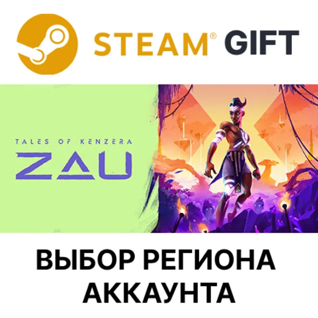 ✅Tales of Kenzera: ZAU🎁Steam🌐
