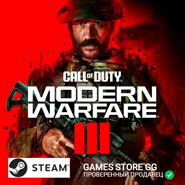 Call of Duty: Modern Warfare 3 🌍 STEAM•RU|KZ|UA