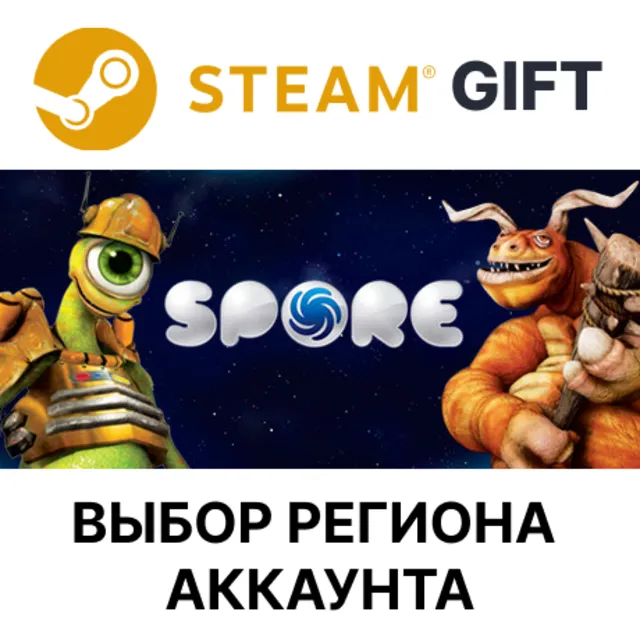 ✅SPORE🎁Steam🌐