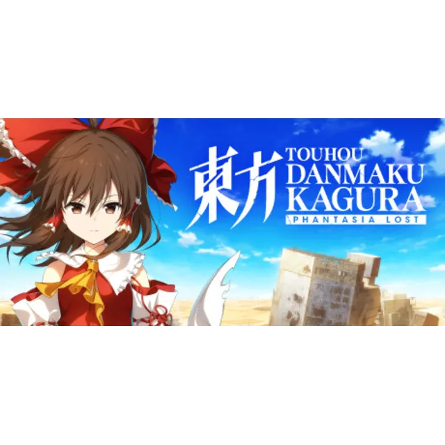 Touhou Danmaku Kagura Phantasia Lost АВТОДОСТАВКА STEAM GLOBAL МГНОВЕННО ЛИЦЕНЗИЯ