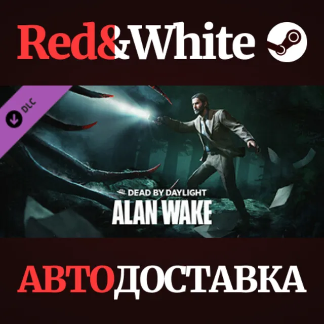 Dead by Daylight - Alan Wake Chapter DLC * STEAM RU🔥
