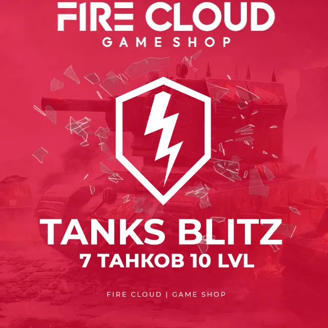 💎[RU] BLITZ Аккаунт [ 7 Танков 10 LVL ] ✅️Гарантия +🎁