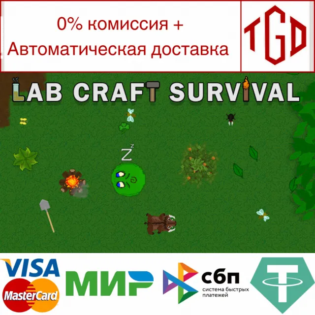 🔥 Lab Craft Survival | Steam РУ+UA+KZ+СНГ🔥