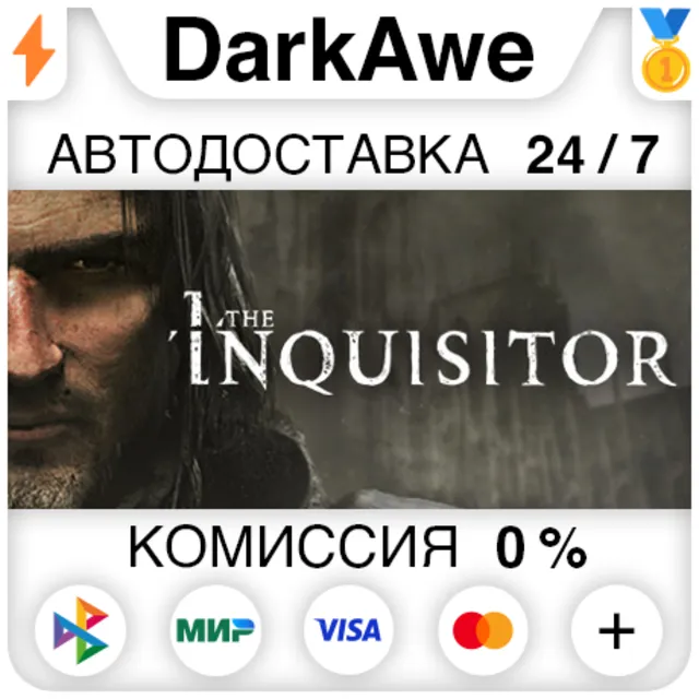The Inquisitor +ВЫБОР STEAM•RU ⚡️АВТОДОСТАВКА 💳0%