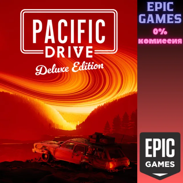 ✅Pacific Drive: Deluxe Edition✅ПК✅ЭПИК ГЕЙМС