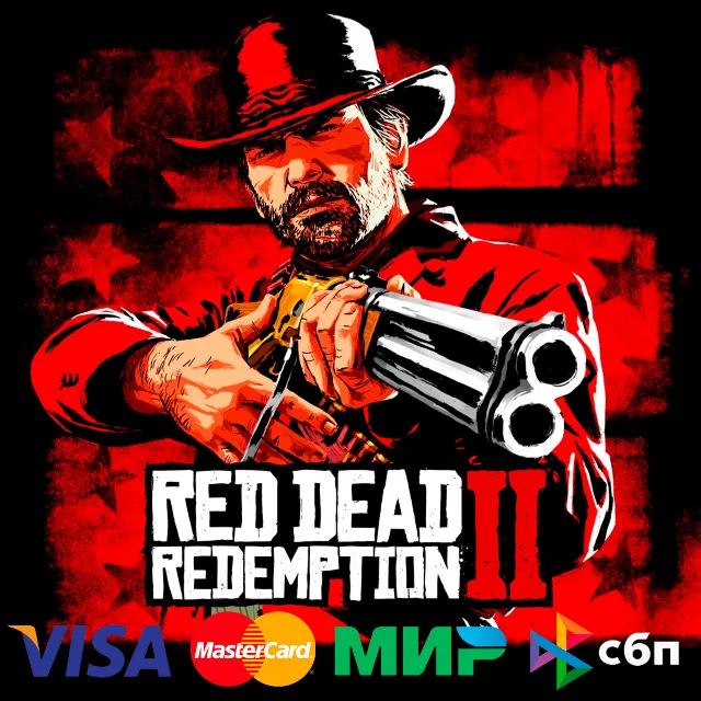 ✅Red Dead Redemption 2 🌍 STEAM•RU|KZ|UA