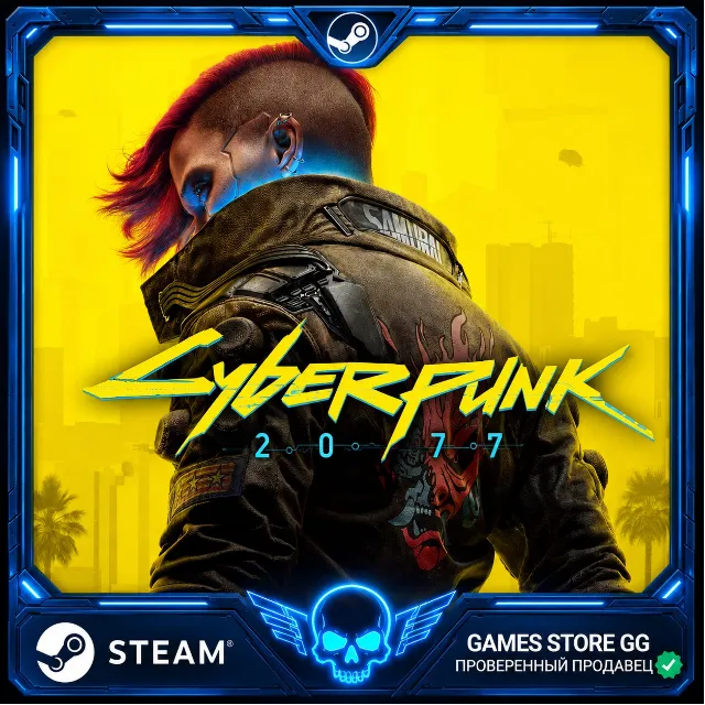 CYBERPUNK 2077 🌍 STEAM•RU|KZ|UA