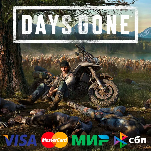 ✅Days Gone 🌍 STEAM•RU|KZ|UA