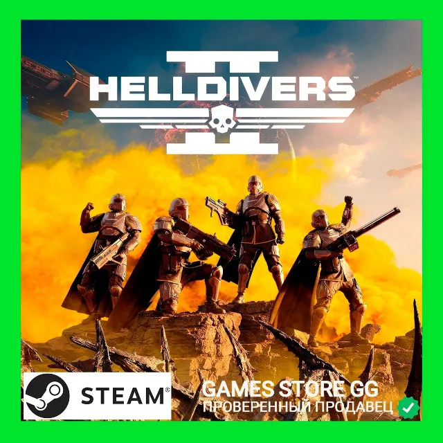 HELLDIVERS™ 2 🌍 STEAM•RU|KZ|UA
