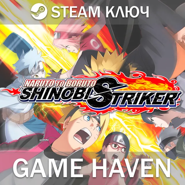 NARUTO TO BORUTO: SHINOBI STRIKER 🔑 Steam 0% РФ+СНГ