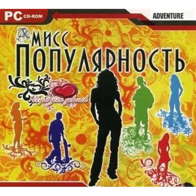Miss Popularity (Steam Gift Region Free / ROW)