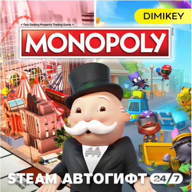 🟨 NEW MONOPOLY (2024) Автогифт RU/UA