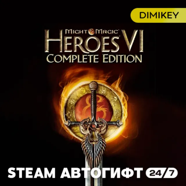 🟨 Might &amp; Magic Heroes VI Complete Edition Автогифт RU/UA