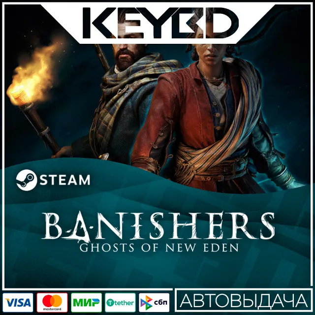 Banishers: Ghosts of New Eden · 🚀АВТО💳0% Карты