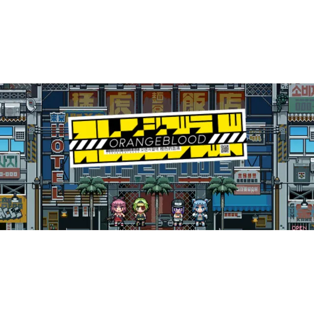 Orangeblood 💎 АВТОДОСТАВКА STEAM GLOBAL МГНОВЕННО ЛИЦЕНЗИЯ