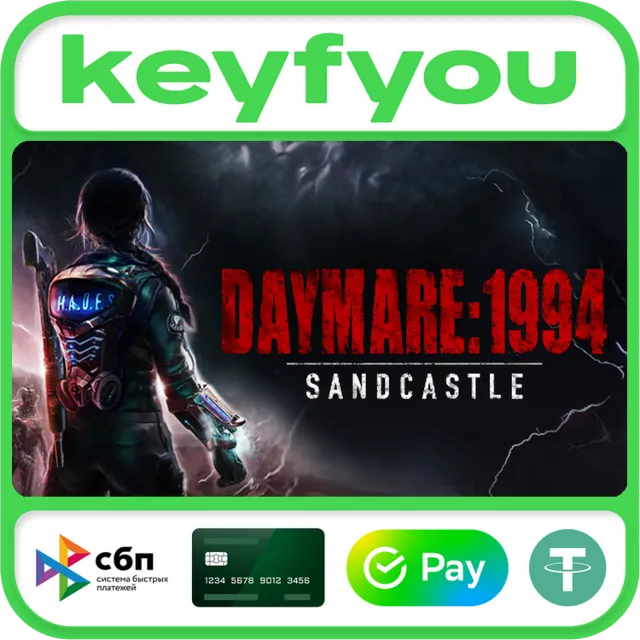 Daymare: 1994 Sandcastle / STEAM КЛЮЧ 🔥