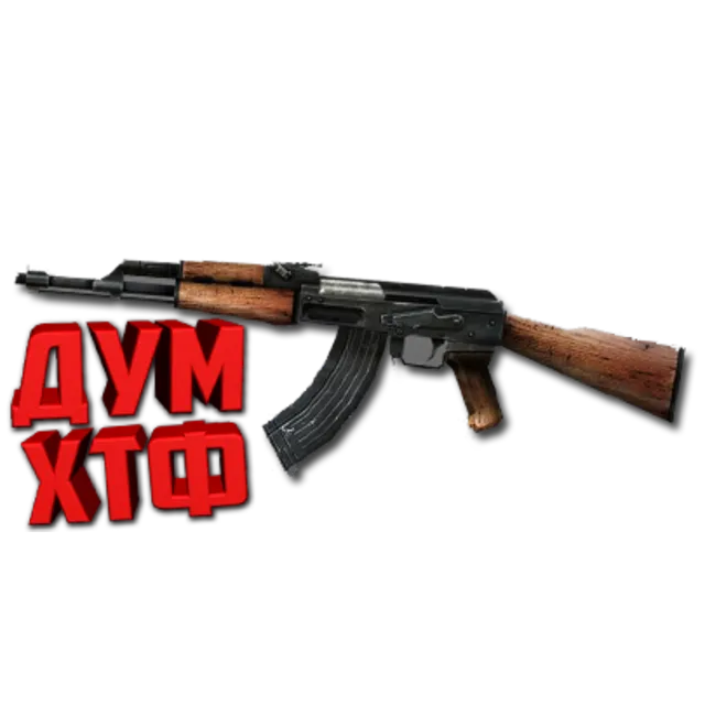 Макросы для CSS V34 CLIENTMOD - АК-47. X7 BLOODY RAZER