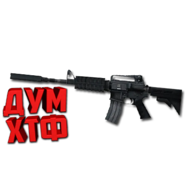 Макросы для CSS V34 CLIENTMOD - M4A1. X7 BLOODY RAZER