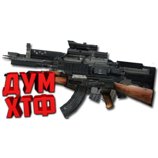Макросы для CSS V34 CLIENTMOD - НАБОР. X7 BLOODY RAZER