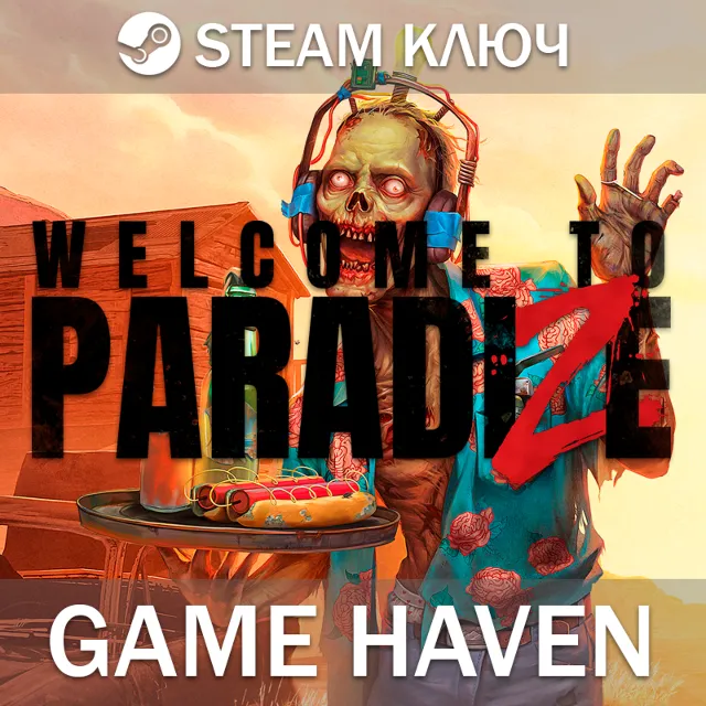 Welcome to ParadiZe 🔑 Steam 0% РФ+СНГ