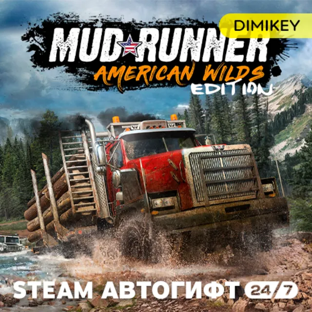 🟨 MudRunner American Wilds Edition Автогифт RU/KZ/UA