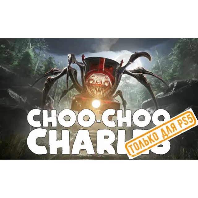 🌕 Choo-Choo Charles (PS5/RU) (Аренда от 7 дней)