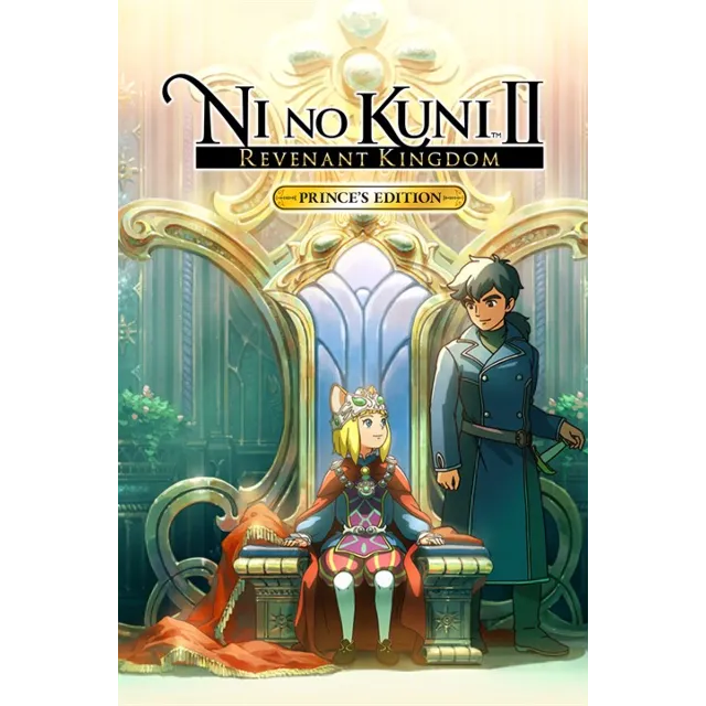 Ni no Kuni II: Возрож Короля PRINCE’S EDITION Xbox акти