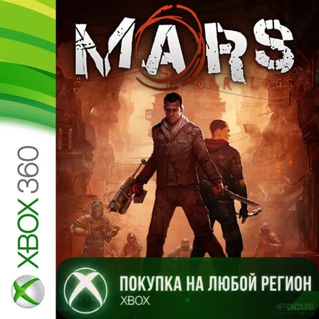 Mars War Logs XBOX На Любой Регион