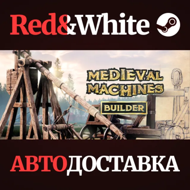 Medieval Machines Builder - 🔥🛠️Build and Destroy in M