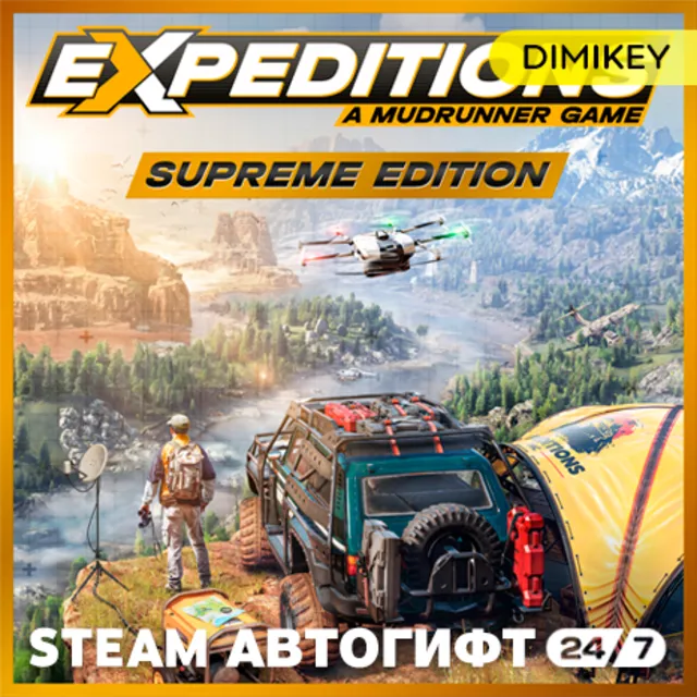 🟨 Expeditions: MudRunner Supreme Edition Автогифт RU/UA