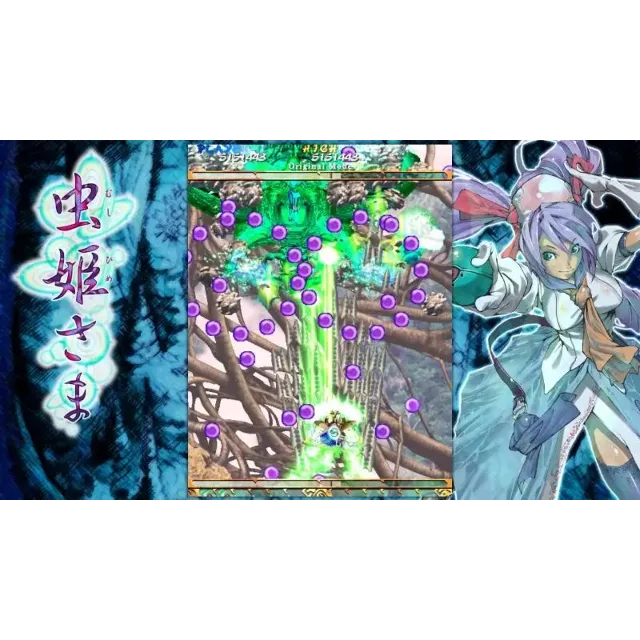 Mushihimesama КЛЮЧ🔑 STEAM РФ+СНГ