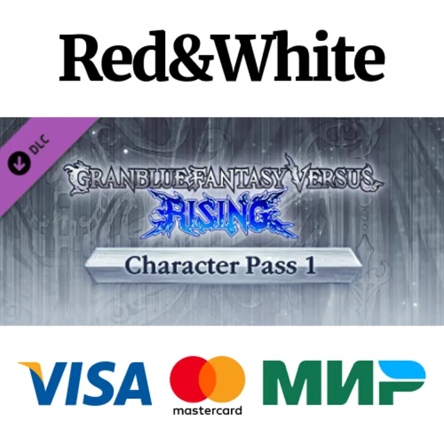 Granblue Fantasy Versus: Rising - Character Pass 1 DLC