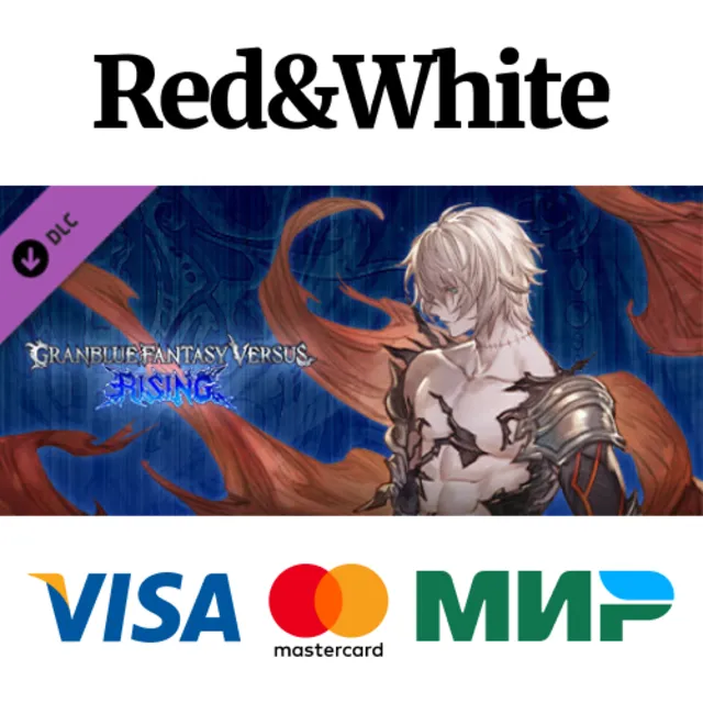 Granblue Fantasy Versus: Rising - Additional Character