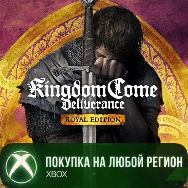 Kingdom Come Deliverance Royal Edition XBOX
