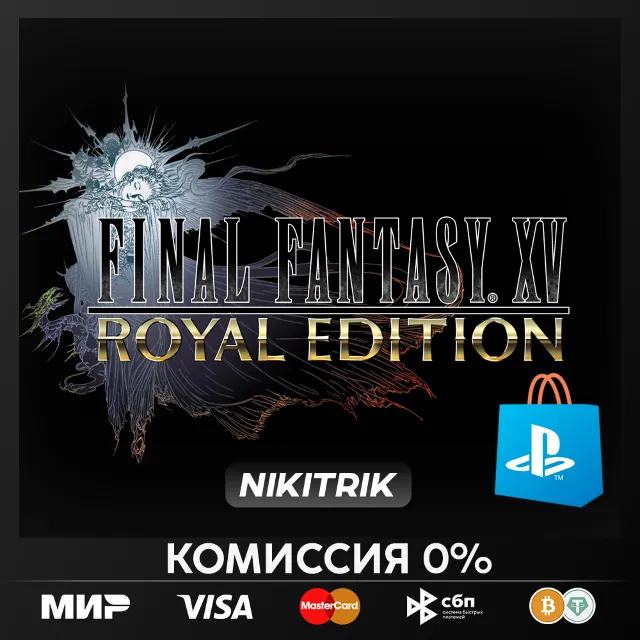 💜 FINAL FANTASY VII REBIRTH | PS5 💜