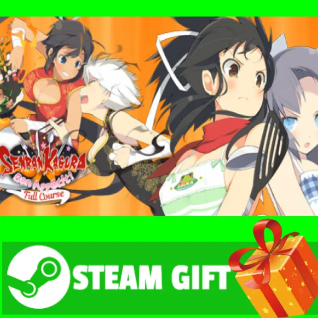 ⭐️ SENRAN KAGURA Bon Appetit! - Full Course STEAM GIFT