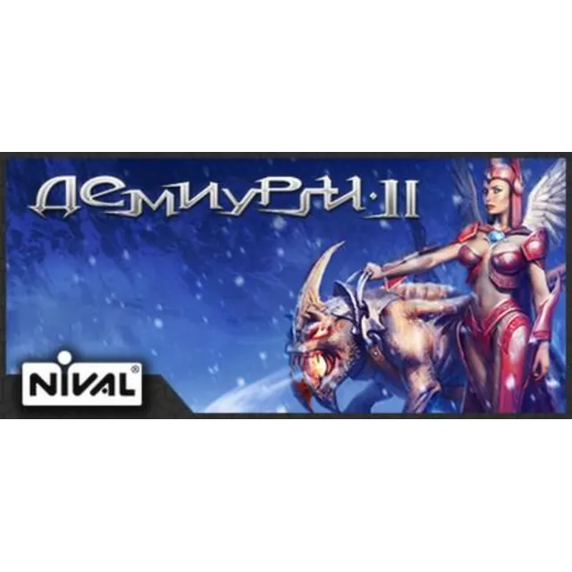 Etherlords Bundle КЛЮЧ🔑 STEAM РФ+СНГ