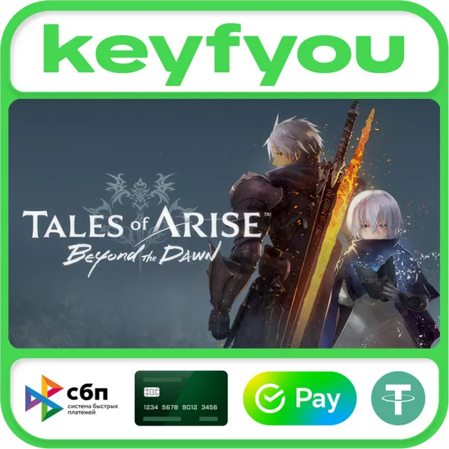 Tales of Arise - Beyond the Dawn Edition / STEAM КЛЮЧ🔥