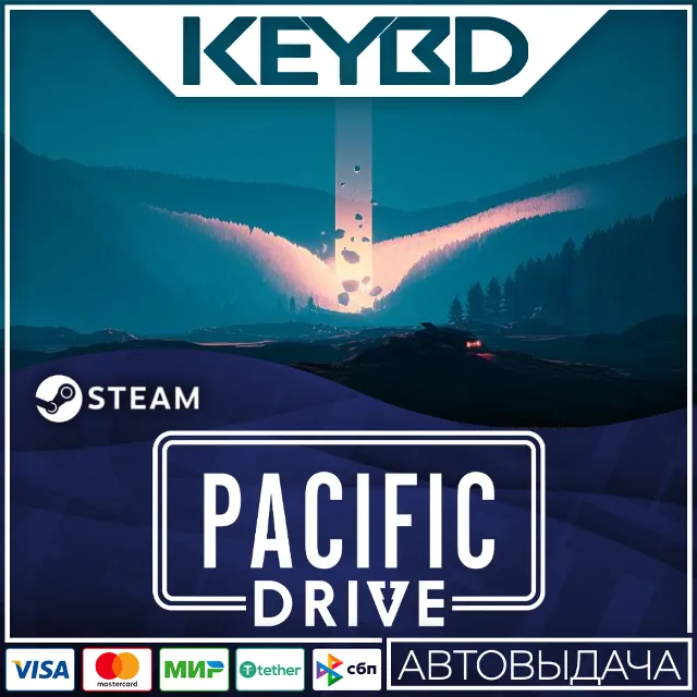 Pacific Drive · Steam Gift🚀АВТОДОСТАВКА💳0% Карты
