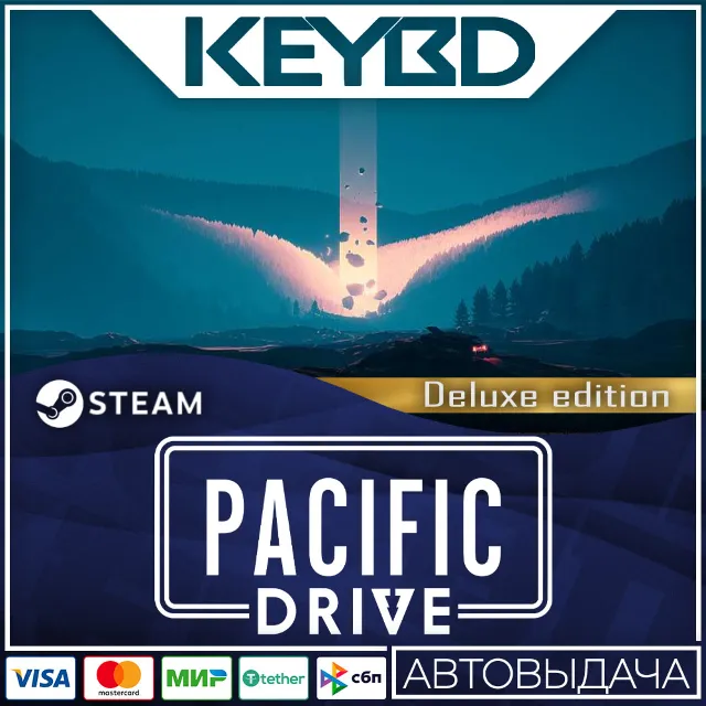 Pacific Drive: Whispers Edition · Steam Gift🚀АВТО💳0%