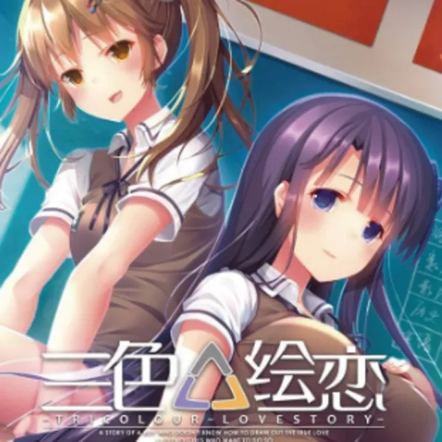 ⭐Tricolour Lovestory STEAM АККАУНТ ГАРАНТИЯ ⭐