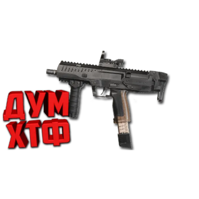 Макрос Warface на ST KINETICS CPW. Bloody X7 Razer
