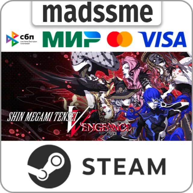 Shin Megami Tensei V: Vengeance Digital Deluxe Edition
