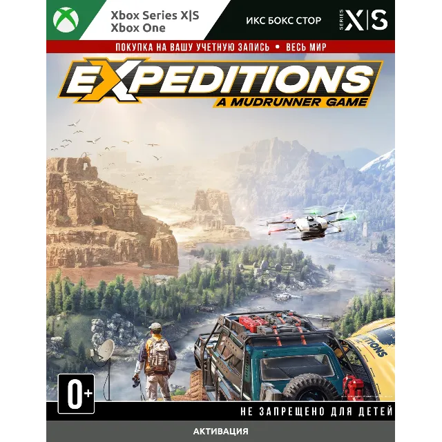 Expeditions: A MudRunner Game (Xbox) 🚀