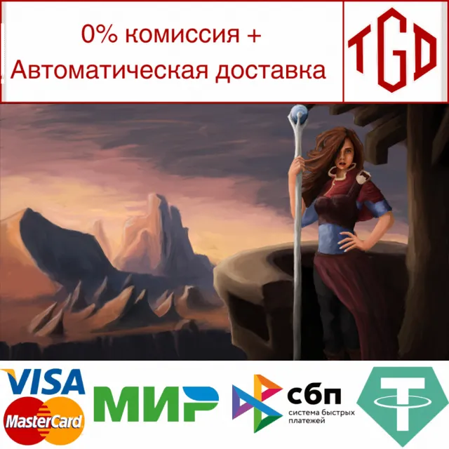 🔥 🔥 Shards of Feyra | Steam РУ+UA+KZ+СНГ🔥