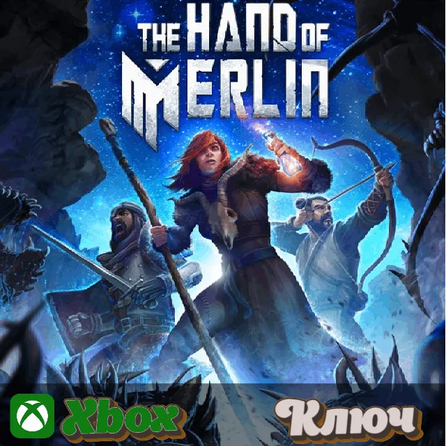 🔑 THE HAND OF MERLIN 🔥XBOX КЛЮЧ